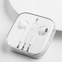 Tai Nghe Nhét Tai Có Dây Micro Dành Cho IOS Android Máy Tính Tốt - Hàng Chính Hãng