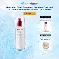 Nước Cân Bằng Shiseido Treatment Softener Enriched (150ml) - 14532