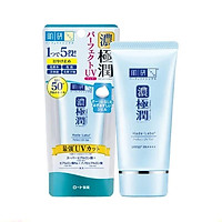 Kem Chống Nắng Dưỡng Ẩm Hada Labo Perfect UV Gel 50g - 39286