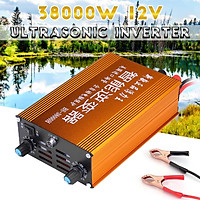 38000W Ultrasonic Inverter Electro Machine Multi-protection