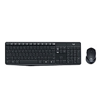 Bàn phím và chuột không dây yên tĩnh của Logitech MK315