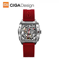 CIGA Design Men Automatic Mechanical Analog Watch Hollow Stainless Steel Business Casual Wrist Watch Gift