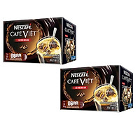 Combo 2 hộp cà phê hòa tan NESCAFÉ Café Việt Cà phê đen đá - Hộp 15 gói x 16 g