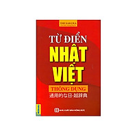 Từ điển Nhật – Việt thông dụng bìa mềm đỏ ( tặng 1 giá đỡ iring dễ thương)