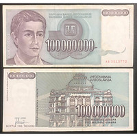Tiền châu Âu 100.000.000 dinara của Nam Tư cũ
