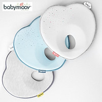 Gối Chống Bẹp Đầu BabyMoov