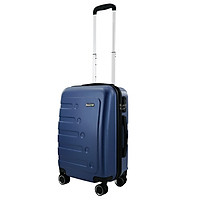 Vali TRIP P16 Size 20inch