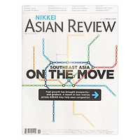 Nikkei Asian Review: Southeast Asian On The Move – 46