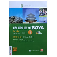 Giáo Trình Hán Ngữ Boya Sơ Cấp I ( Kèm CD - Hoặc dùng App)