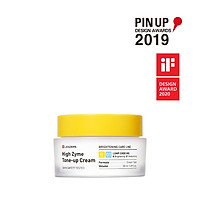 Kem dưỡng trắng da Leaders High Zyme Tone-up Cream