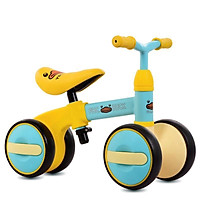 Xe chòi chân cho bé từ 1-5 tuổi bản cao cấp điều chỉnh độ cao tay cầm và yên