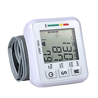 Electronic Blood-Pressure Monitor Home Use Wrist Type Sphygmomanometer Digital LCD Blood-Pressure Measurement Meter with