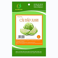 Hạt giống cải bắp xanh