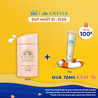 Sữa chống nắng dịu nhẹ cho da nhạy cảm và trẻ em Anessa SPF 50+ PA++++ 60ml
