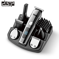 Tông đơ cắt tóc đa năng 11 trong 1 DSP 90350 Công suất: 5W chống nước: IPX6 - HÀNG CHÍNH HÃNG