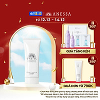 Kem chống nắng dưỡng trắng dạng gel Anessa Whitening UV Sunscreen Gel 90g