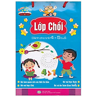 Bộ Túi Bé Vui Học Toán - Lớp Chồi (9 Cuốn)