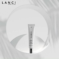 Kem chống nắng LANCI Sun Cream SPF50 PA++++ 50ml bảo vệ da khỏi tác hại của tia UV
