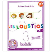 Les Loustics: Cahier D’activites 3 + CD Audio