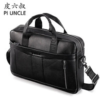 Túi xách cặp da đựng laptop 14 inch da bò công sở PI UNCLE T11 40x28x10cm