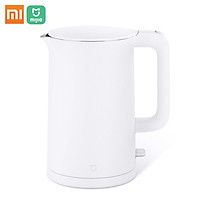 Xiaomi Mijia Electric Kettle 1.5L Tea Pot 304 Stainless Steel Auto Power-off Protection Water Boiler Teapot Instant