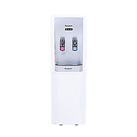 Máy làm nóng lạnh nước uống Kangaroo loại đứng màu đen KG47 - Hàng chính hãng