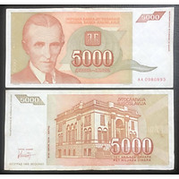 Tiền cổ Liên bang Nam Tư cũ 5000 dinara, quốc gia không còn tồn tại