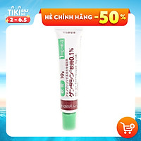 Kem Mờ Sẹo Gentacin của Nhật 10g - Hỗ trợ trị sẹo lồi sẹo lõm