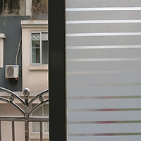 2Mx 45CM PVC Waterproof Frosted Glass Film Sticker for Bathroom Window Home Privacy