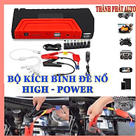 Bộ kích điện sạc bình ắc quy 12V cứu hộ ô tô xe máy công suất lớn kiêm sạc dự phòng TM15