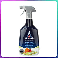 Bình xịt vệ sinh dụng cụ bếp Astonish