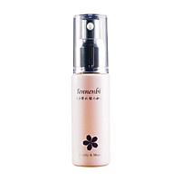 Serum dưỡng da sáng mịn Tennenbi Immunity & Moisture