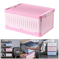 Large Folding Storage Box Organizer for Home Office Bathroom Clothes Books white