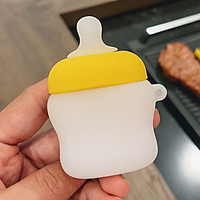 Case Ốp Bảo Vệ Dành Cho Airpods 1 / Airpods 2 - Bình Sữa Nắp Vàng