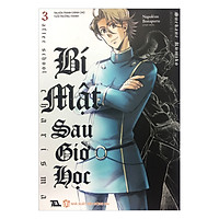 Bí Mật Sau Giờ Học (Tập 3)