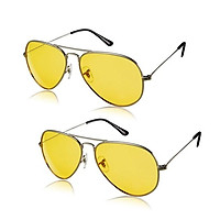 BỘ 2 MẮT KÍNH ĐI ĐÊM NIGHT VIEW GLASSES (MÀU VÀNG)