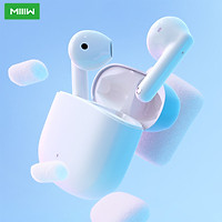 MIIIW Marshmallow Bluetooth-compatible Earphones 5.0 White Ultra-small Body Comfortable In-ear Headphone 13mm Large Dynamic Coil TWS Earbuds Touch Control Wireless Headset Mini Portable 25h Long-term Endurance Earphone Support QC3.0 PPS Fast Charging