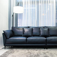 Bộ Ghế Sofa Luna 4 Chỗ Jang In 1603800001-01