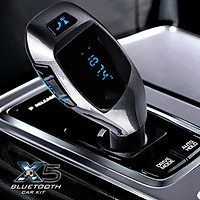 Máy Nghe Nhạc Mp3 Bluetooth Hỗ Trợ Thẻ Nhớ Tf Cho Xe Hơi