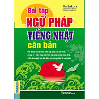 Bài Tập Ngữ Pháp Tiếng Nhật Căn Bản ( tặng kèm bút tạo hình ngộ nghĩnh )