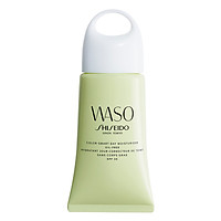 Sữa Dưỡng Da Shiseido Waso Color-Smart Day Moisturizer Oil-Free (50ml) - 13963