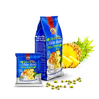 390g Bánh pía NHÂN THƠM chín ĐẬU xanh CHANH tươi, KHÔNG sầu riêng & CÓ trứng muối, Pia Cakes with NATURAL RIPE PINEAPLE