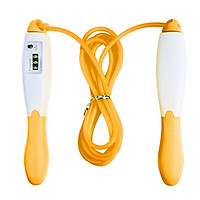 Jump Skipping Rope Cable Adjustable Counting Jump Rope Fitness Exercise Training Gym Sports 3 Meters for Kids Adults