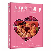 Photobook BTS Album "Map of the Soul: Persona" (Tặng móc khóa gỗ BTS thiết kế độc quyền)