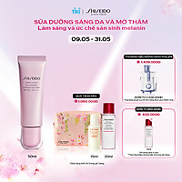 Kem dưỡng trắng da ban ngày Shiseido White Lucent Brightening Day Emulsion 50ml