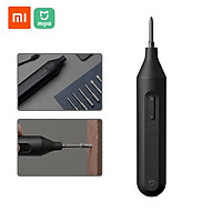 Xiaomi Mijia Electric Manual Screwdriver Kit 1500mAh Steel Bits Home Repair Tools With Extended Rod Hidden Magazine DIY