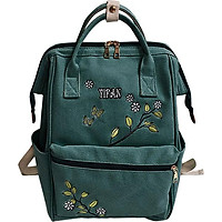 Vintage Embroidery Shoulder Bag