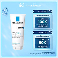 Kem dưỡng làm dịu da cho trẻ em & trẻ sơ sinh La Roche-Posay Lipikar Balm AP+M 200ml