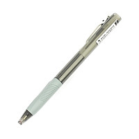 Bộ 3 Bút Bi Laris TL-095 - Mực Đen - Thân Đen