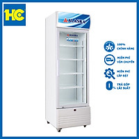 Tủ mát Alaska 460 lít LC933C - Hàng chính hãng